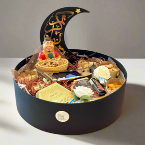 Ramadan Feast Box