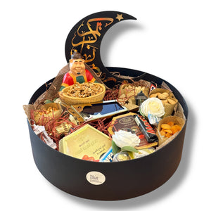 Ramadan Feast Box