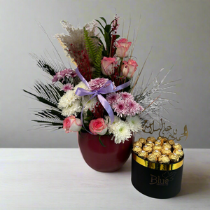 Bloom & Bliss Set