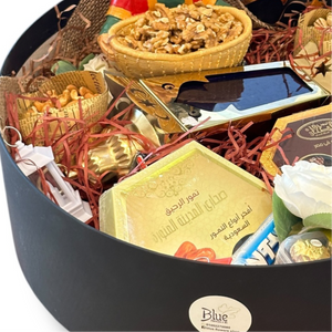 Ramadan Feast Box